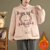 Toma Real de Material Original 2026 Algodón Bordado Pesado Cuello Alto Chaqueta de Algodón para Mujer, Nuevo Invierno Ligero Estilo Chino Abrigo Abotonado