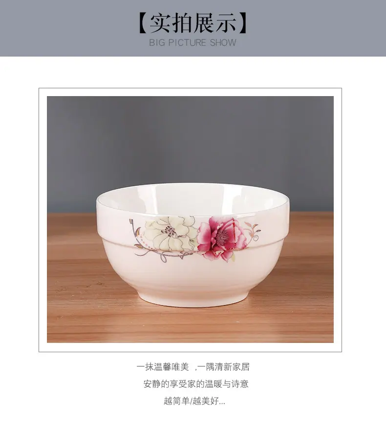 莹润陶瓷厂_18