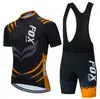 Ropa de Ciclismo Cross-Border Fox de Manga Corta y Shorts Traje de Ciclismo de Carretera de Montaña Verano Hombres Moldeador de Cuerpo Secado Rápido
