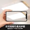 Luz principal de sala de estar, elegante lámpara de techo de 6W para proteger los ojos, juego de luminarias sencillas de Zhongshan, hierro y otros materiales