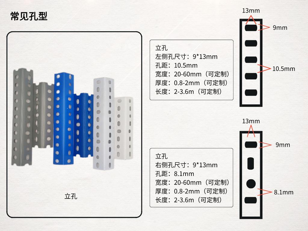 马来立孔 (1)