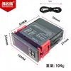 Termostato Stc-1000 Aquário Incubadora Máquina de Frutos do Mar Controlador de Temperatura Digital Digital Microcomputador Interruptor