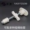 Ajustador de soporte de habitación Tubo redondo Almohadilla de ajuste Secador Pieza telescópica Estante de almacenamiento para soporte de habitación