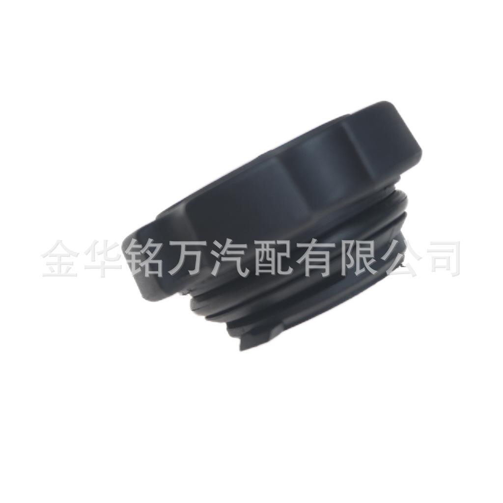 88、铃木机油盖1692085Z00 (8).png