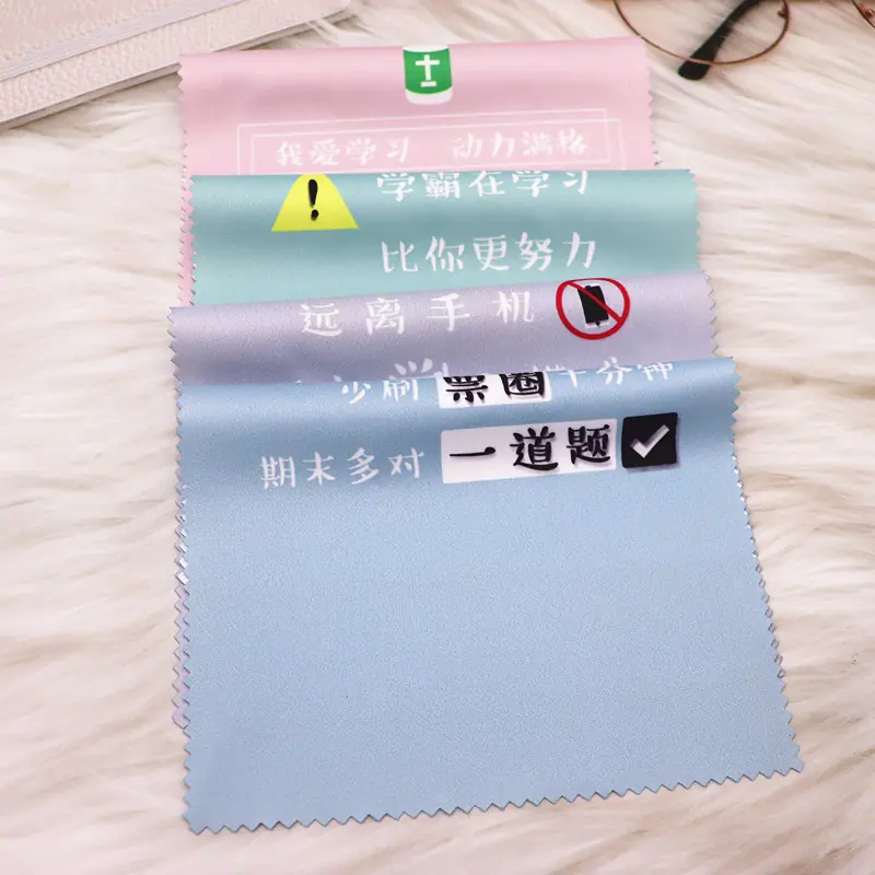 彩印镜布打样 (4)_副本.jpg