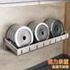 Suministro de fábrica cocina estante de almacenamiento de pared sin perforaciones estante para condimentos cenicero para armas artículos para el hogar estante de almacenamiento de pared