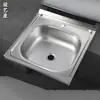 Fregadero de acero inoxidable 304 de una sola cubeta con tabla de cortar fregadero de cocina de una sola cubeta fregadero engrosado de una sola cubeta fregadero único con tabla de cortar