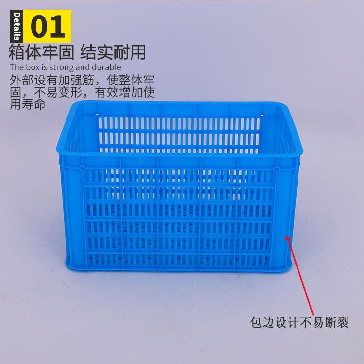 厂家加工订制塑胶周转筐 来图开摸加工塑胶筐 定制丝