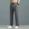 Vaya, Pantalones Largos Delgados Personalizados, Estilo de Moda para Primavera y Otoño, Versátil Modelo Nuevo para Hombre 2026, Pantalones Casuales Ajustados para Hombre
