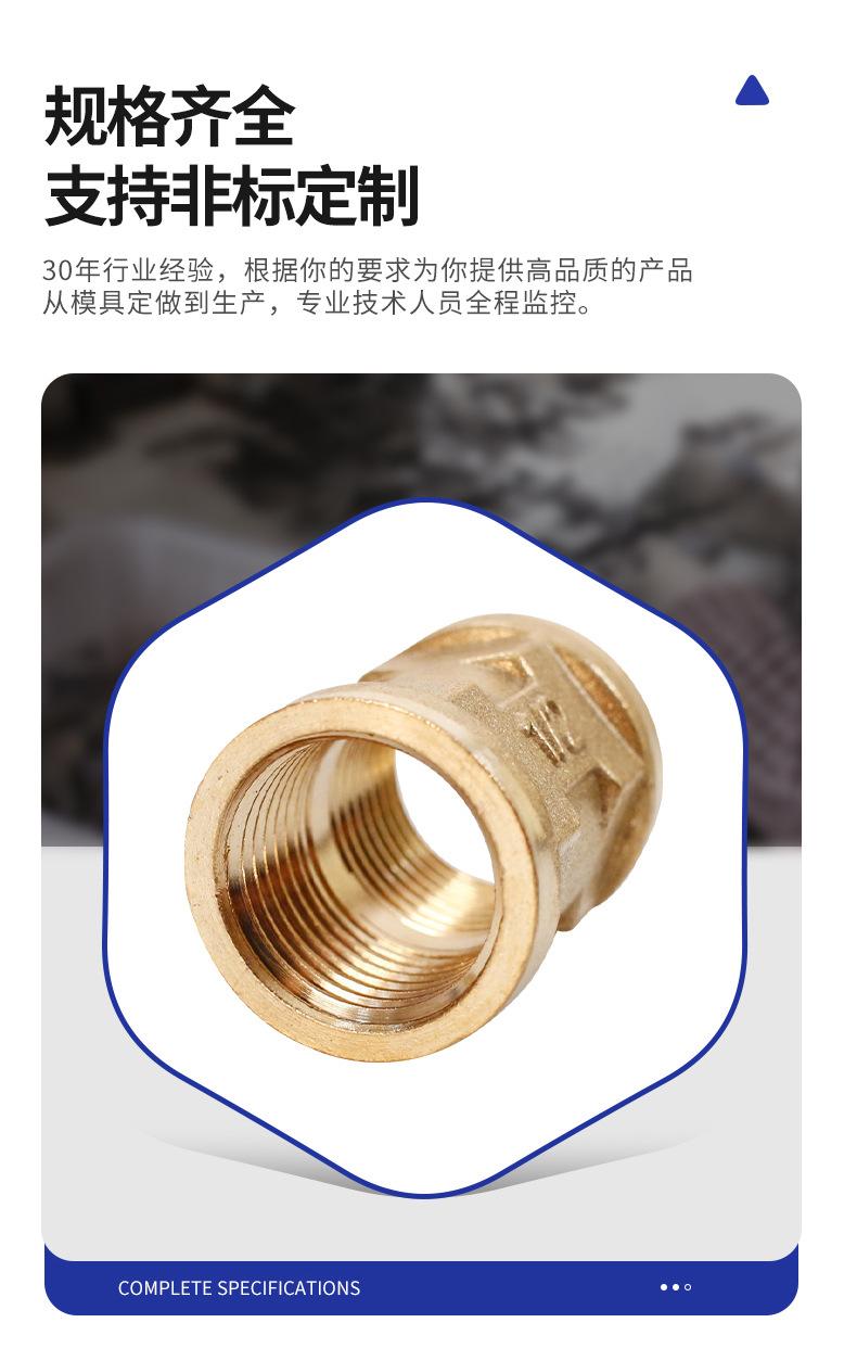 详情3_08.jpg