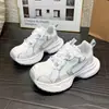 Zapatos de Padre Gruesos y Transpirables Paris para Mujer, que Aumentan la Altura, Modelo Nuevo Verano 2026, Tenis Casuales Populares, Modernos