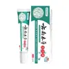 Envío Directo de Fábrica Crema Herbal Apmvp Yunnan 20g