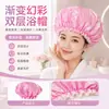 El Comercio Transfronterizo se Está Desarrollando, y el Gorro de Ducha Impermeable de Doble Capa, de Colores Vivos, es Moderno y Colorido, Gorro de Ducha para Mujer Estilo Adulto y Mascarilla para el Cabello