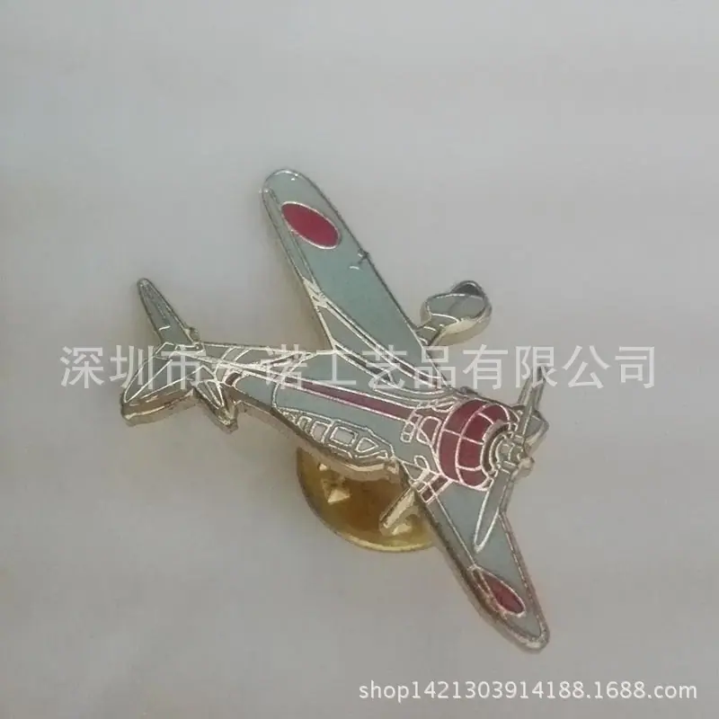 珐琅小飞机徽章 (4)