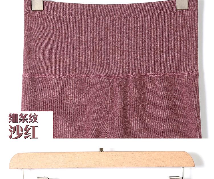 未标题-1_06.jpg