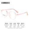 Nuevo y cómodo marco de gafas tr para adolescentes 2024 gafas para estudiantes se pueden equipar con 322 marco de gafas Danyang al por mayor