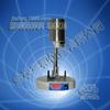 [Nivel profesional] suministro FSH-2A homogeneizador de alta velocidad ajustable instrumento Sanhe