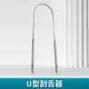 Herramientas Dentales, Limpieza Dental, Set de Herramientas para el Cuidado Bucal, Eliminación de Manchas Dentales, Sarro, Tartamudez, Espejo Bucal Sonda