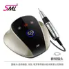 Pulidor de Uñas Xiaohongshu Alta Potencia 68W Bajo Ruido Pantalla Digital Inteligente Máquina Todo en Uno para Pulir y Quitar Esmalte de Uñas