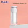 Frasco pump a vácuo para cosméticos XUMIN, frasco dispensador fosco de camada dupla transfronteiriço, frasco de loção com cabeça pump branca de 15-50ml