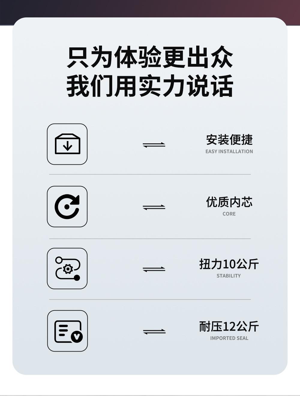 详情_02