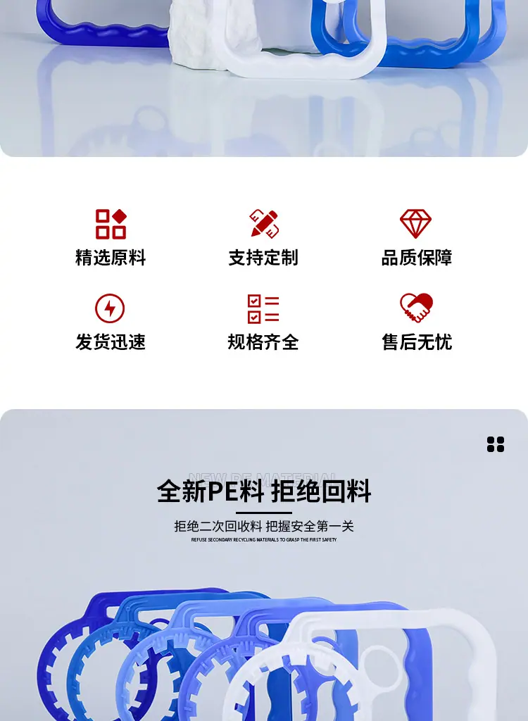 阿里详情页设计_02