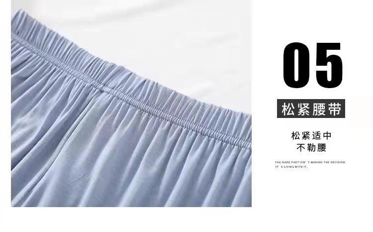 微信图片_20230102142638
