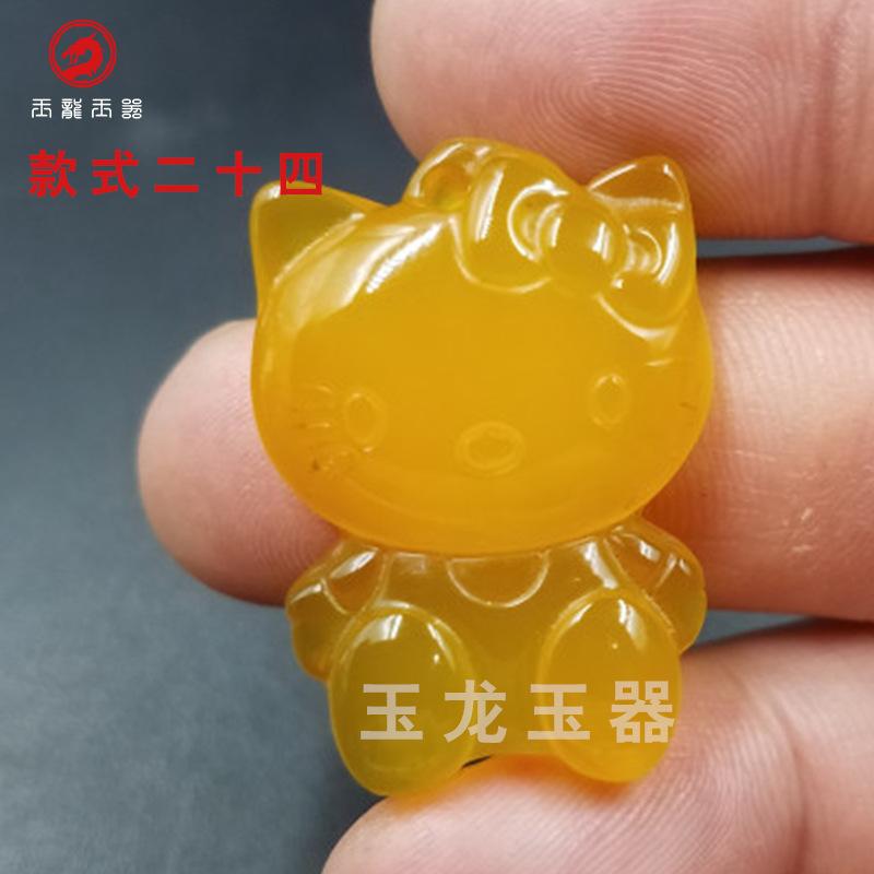 款式24