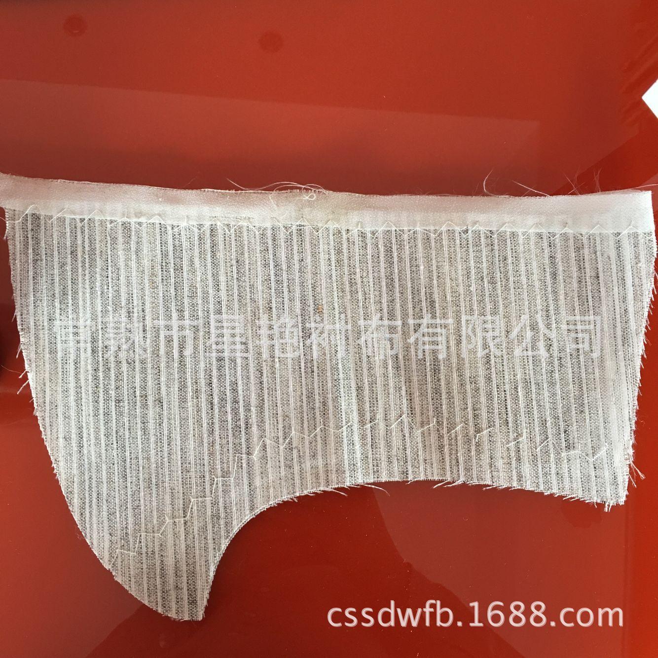 小号胸衬