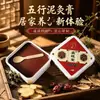 Fabricante Original de Pasta Caliente de Moxibustión Herbal al por Mayor Medicina China Barro de Moxibustión Pasta Masajeador Centro de Bienestar Masajeador Barro de Moxibustión Pasta de Compresa Caliente