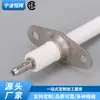 Fornecer 175592 Agulha de Ignição para Fogão de Cozinha Sensor de Chama Substituição Acessórios de Reparo para Fogão de Parede Forno