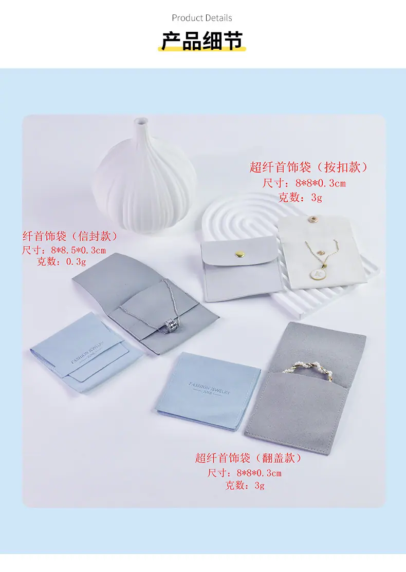 达钜峰详情页最新版_11_02.jpg