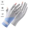 Luvas de Proteção Solar para Mulheres, de Manga Longa, para Ciclismo e Direção no Verão, Braçadeiras com Proteção UV, Mangas Finas de Seda de Gelo, Protetor Solar Respirável