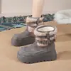 Botas de Nieve Gruesas con Suela Gruesa y Peluche para Mujer que Aumentan la Altura, Zapatos de Algodón del Noreste, Cálidas, Nuevo Modelo de Invierno 2026, Botas Cortas de Algodón con Forro de Felpa y Acolchado Espeso