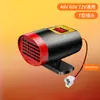 Calentador para vehículo de tres ruedas, desempañador y antivaho para coche, calentador eléctrico para vehículo de alta potencia de 600W, calentador de coche