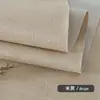 Tecido de sofá tecido grosso antigo lona linho espessado toalha de mesa de linho almofada cortina de algodão linho liquidação