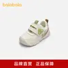 Zapatos Infantiles Balabala, Zapatos para Niños Pequeños Balabala, Zapatos Deportivos Transpirables Antideslizantes de Primavera y Otoño para Niños, Zapatos de Bebé Divertidos y Lindos
