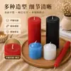 Decoración de Boda Vela de Baja Temperatura Goteo de Cera Juguete Vela de Atmósfera Tricolor Fuente de Vela Fabricante Soporta Personalizado al por Mayor