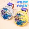 Producción y Personalización de Medallas Metálicas para Competiciones de Natación, Trofeos Creativos de Alta Gama, Medallas de Honor