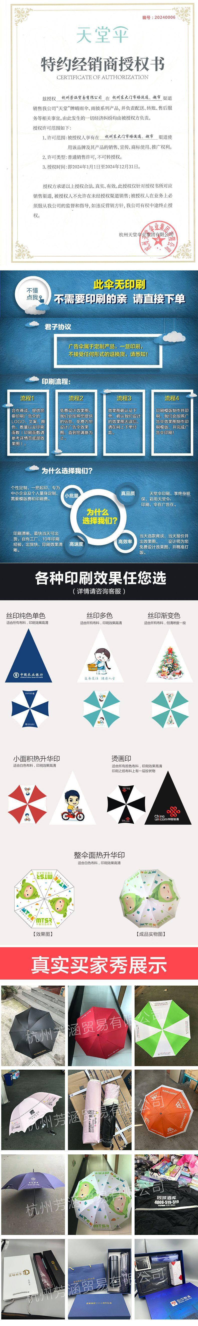 未标题-1