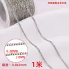 Cadena de oro de 18k con baño de vacío, cadena fina de acero inoxidable, cadena cubana en forma de corazón, collar, pulsera, accesorios para joyería DIY