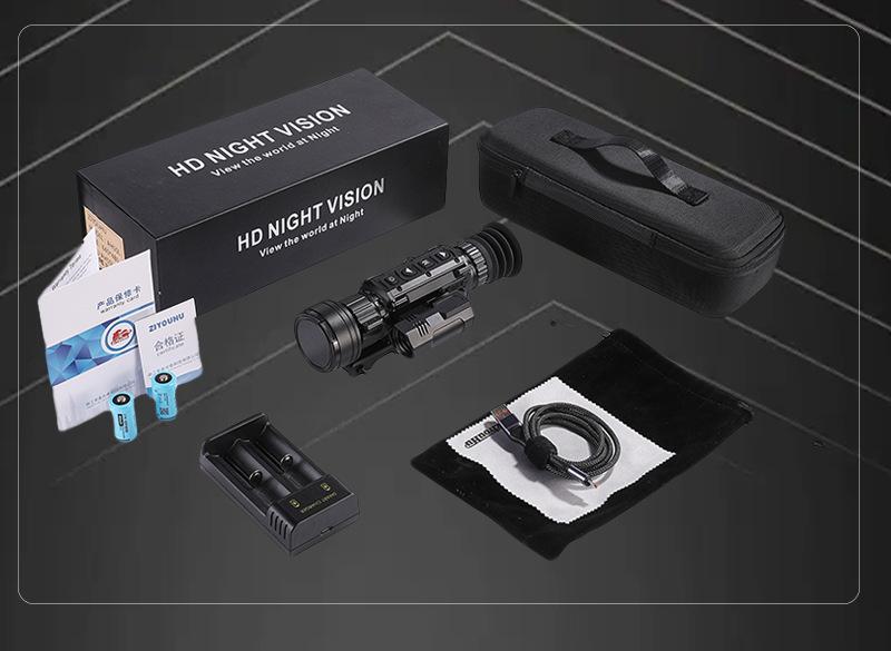 GQ系列热成像中文版_27