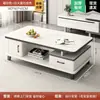 Mueble de TV Sala de Estar Hogar 2025 Nuevo Modelo de Pie Apartamento Pequeño Telescópico Moderno Minimalista Mesa de Café Soporte de TV Combinación