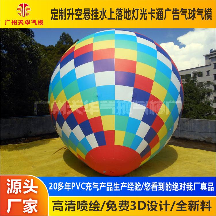 DSCN4021.jpg
