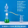 Dispositivo de Producción y Recolección de Dióxido de Carbono y Oxígeno para Laboratorio Equipo de Laboratorio de Química para Escuela Secundaria Embudo de Cuello Largo