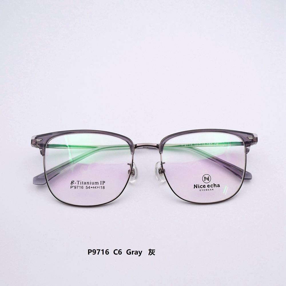 P9716 (20).JPG