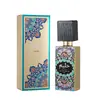 Perfume Femenino Árabe Halo Mula Transfronteriza 100ml Fragancia Floral Amaderada Dubái Oriente Medio Perfume Concentrado Unisex
