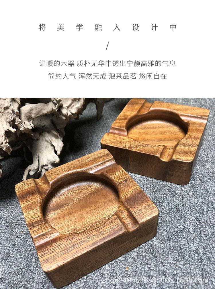 实木雪茄槽烟灰缸详情_08.jpg