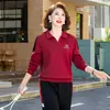 Conjunto de roupas esportivas para mãe 2026 nova coleção de outono, jaqueta emagrecedora e que valoriza a silhueta com gola alta, conjunto de duas peças de moletom casual feminino