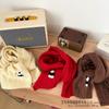Bufanda de Punto Bordada de Panda de Dibujos Animados Estilo Ins para Niños, Nueva Llegada Otoño e Invierno, Bufanda Cálida de Diamantes Versátil para Niños y Niñas
